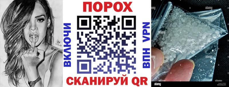 Амфетамин VHQ Чердынь