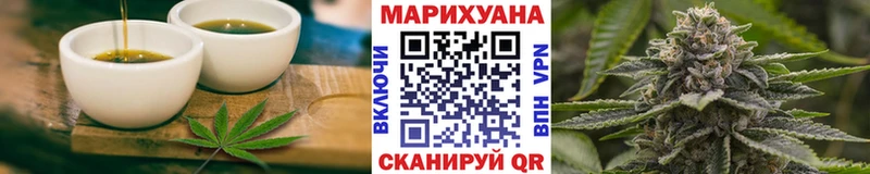 MEGA как зайти Чердынь Canna-Cookies марихуана
