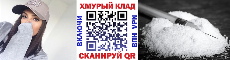 ГЕРОИН хмурый  Чердынь 