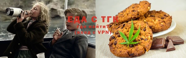 ALPHA-PVP Алзамай
