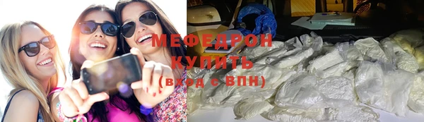 индика Михайловка