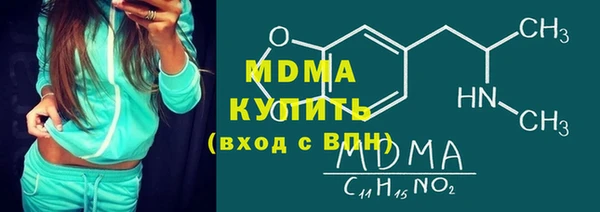 стаф Алексеевка