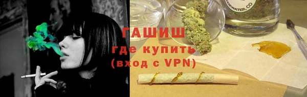 ALPHA-PVP Алзамай