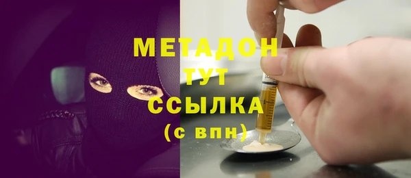 стаф Алексеевка