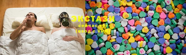 стаф Алексеевка