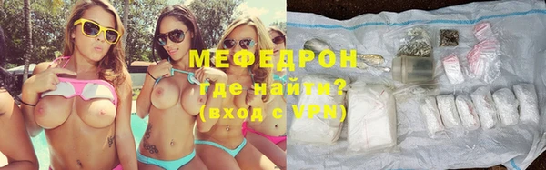 ешки Михайлов