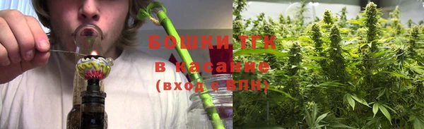 меф VHQ Михайловск