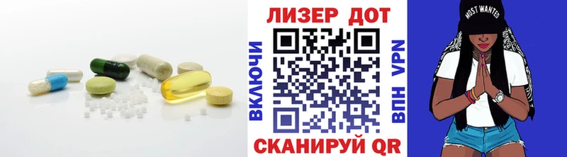 ОМГ ОМГ tor  купить закладку  мориарти наркотические препараты  Лсд 25 экстази кислота  Чердынь 