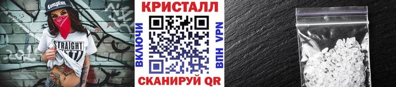цены   Чердынь  Метамфетамин Декстрометамфетамин 99.9% 